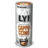 Oatly Cappuccino Barista Iced Bebida de Aveia 2,35 L
